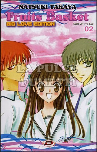 FRUITS BASKET BIG LOVE EDITION #     2